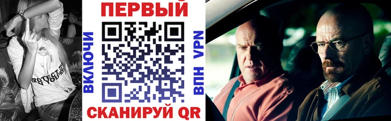 что такое   Кашира  площадка наркотические препараты  АМФ Premium 