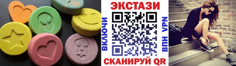 ЭКСТАЗИ диски гидра онион Кашира