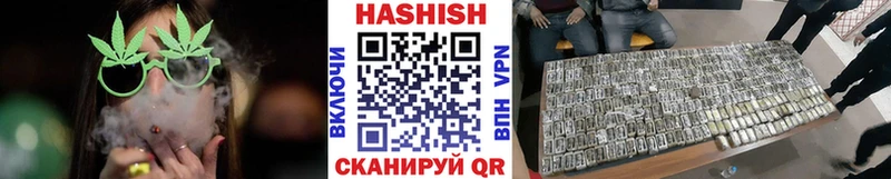 ГАШ 40% ТГК  Кашира 