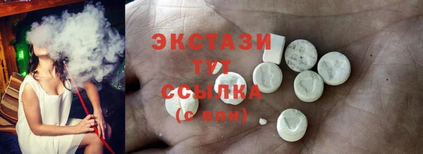 спиды Гусев