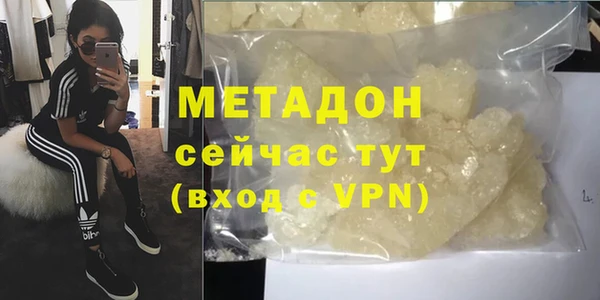 а пвп мука Гусь-Хрустальный