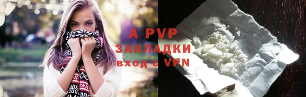 дурь Кущёвская