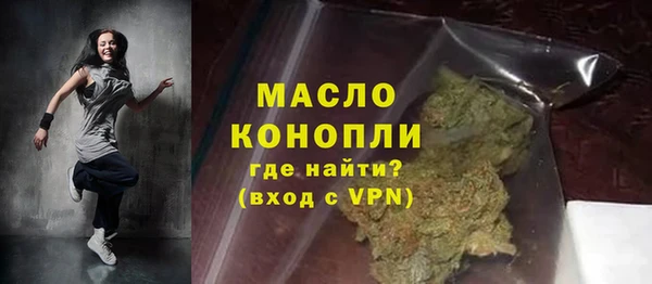 а пвп мука Гусь-Хрустальный