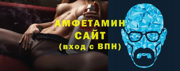 а пвп мука Гусь-Хрустальный