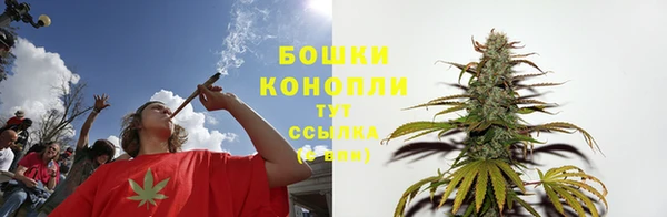 а пвп мука Гусь-Хрустальный