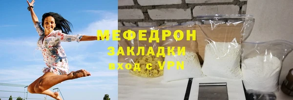 спиды Гусев