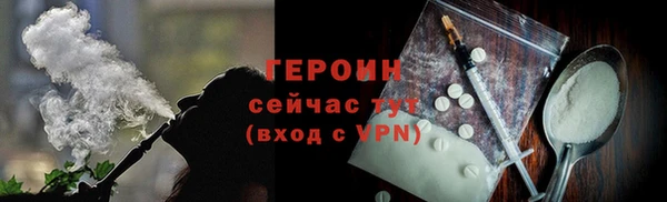 спиды Гусев