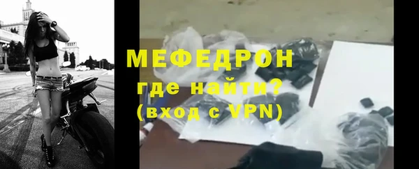 спиды Гусев