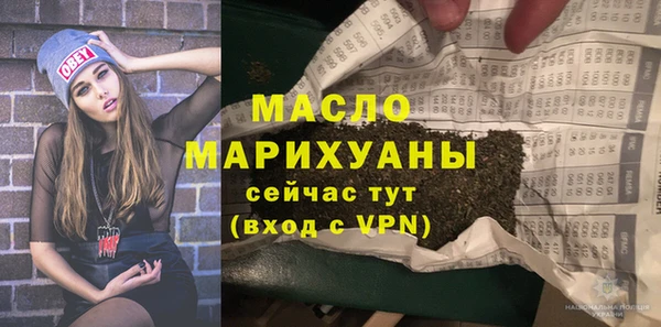 спиды Гусев