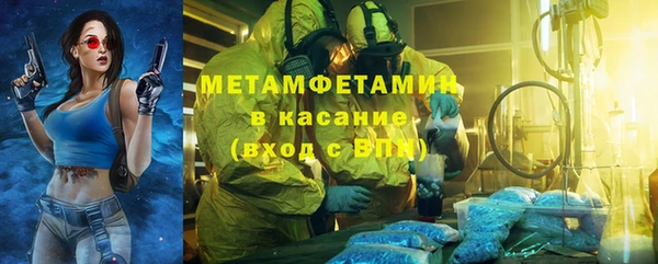 спиды Гусев