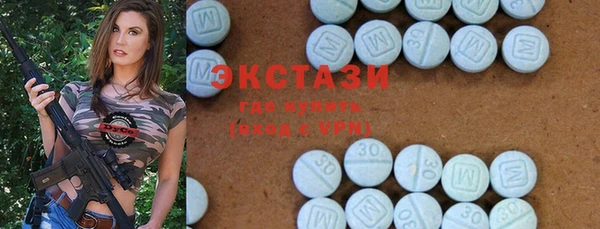 а пвп мука Гусь-Хрустальный