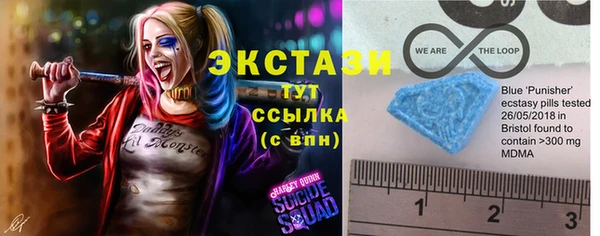 а пвп мука Гусь-Хрустальный