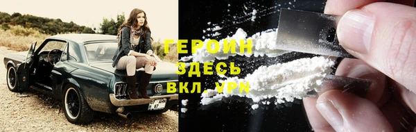 спиды Гусев
