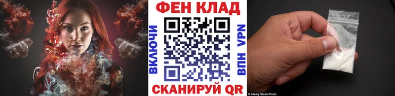 Метамфетамин мет  площадка состав  Кашира  купить  